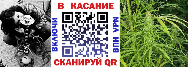 Где купить наркоту Абакан КЕТАМИН  Бошки Шишки  Мефедрон  Гашиш 