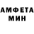 Amphetamine Premium Samira Hummmetli