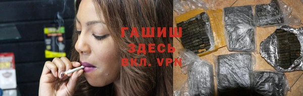 дурь Михайловск