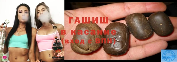 амфетамин Апатиты