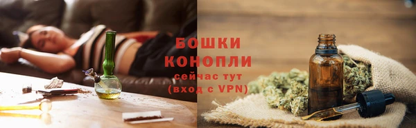 альфа пвп VHQ Михайлов