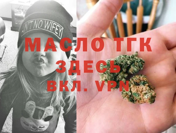 дурь Михайловск