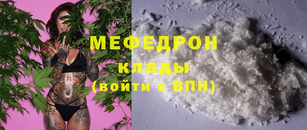 дурь Михайловск