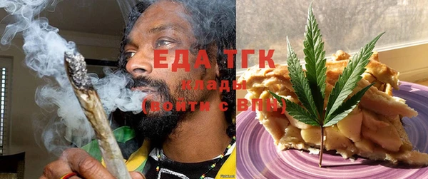 дурь Михайловск