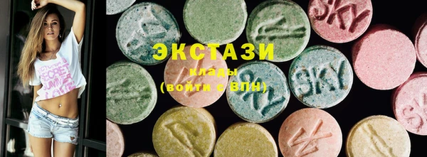 дмт Надым