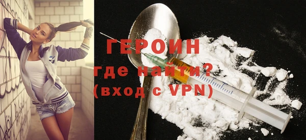 дмт Надым