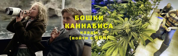 альфа пвп VHQ Михайлов