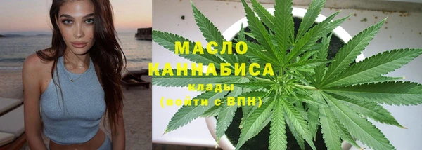 амф Навашино