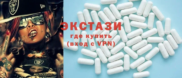 дурь Михайловск