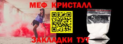 дистиллят марихуана Азнакаево