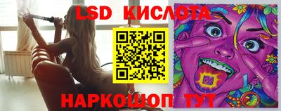 ГАЛЛЮЦИНОГЕННЫЕ ГРИБЫ Абакан