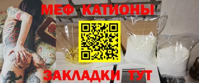 мдпв Азнакаево