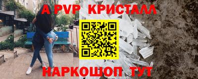 ГАЛЛЮЦИНОГЕННЫЕ ГРИБЫ Абакан