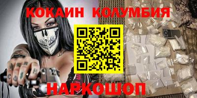 дистиллят марихуана Азнакаево