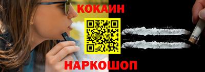 мефедрон мука Норильск