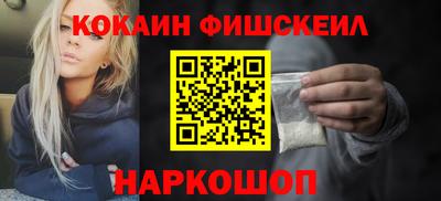 мдпв Азнакаево