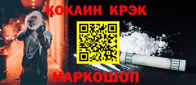 мдпв Азнакаево