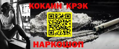 ГАЛЛЮЦИНОГЕННЫЕ ГРИБЫ Абакан