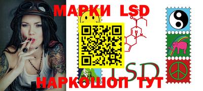 гашик Абакан