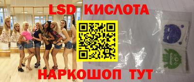 мдпв Азнакаево