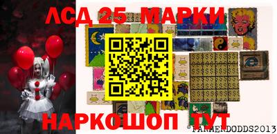ГАЛЛЮЦИНОГЕННЫЕ ГРИБЫ Абакан
