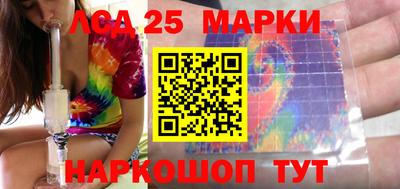 мдпв Азнакаево