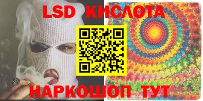 гашик Абакан