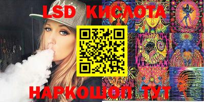 дистиллят марихуана Азнакаево