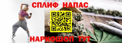 ГАЛЛЮЦИНОГЕННЫЕ ГРИБЫ Абакан