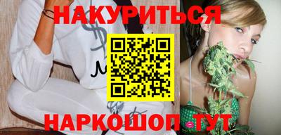 ГАЛЛЮЦИНОГЕННЫЕ ГРИБЫ Абакан