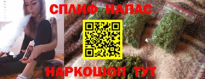 меф Абинск