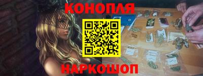 мдпв Азнакаево