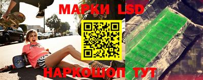 гашик Абакан