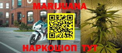 гашик Абакан