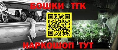мдпв Азнакаево
