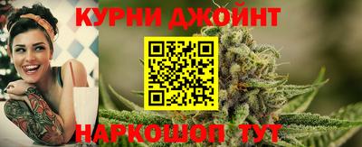 меф Абинск