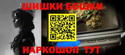 меф Абинск