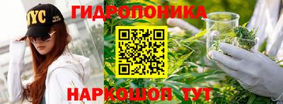 меф Абинск