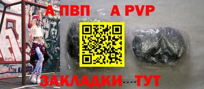 дистиллят марихуана Азнакаево