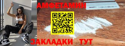 дистиллят марихуана Азнакаево