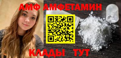 дистиллят марихуана Азнакаево