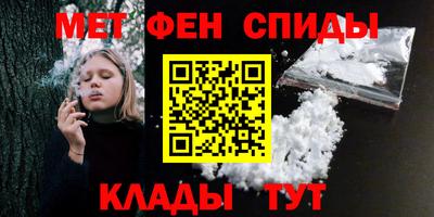 ГАЛЛЮЦИНОГЕННЫЕ ГРИБЫ Абакан