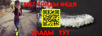 ГАЛЛЮЦИНОГЕННЫЕ ГРИБЫ Абакан