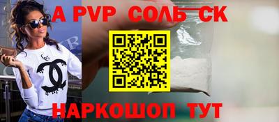 мдпв Азнакаево