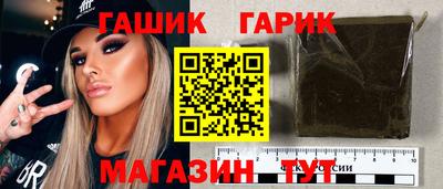 мдпв Азнакаево