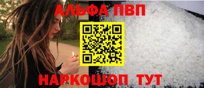 мдпв Азнакаево