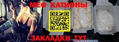мдпв Азнакаево