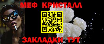 ГАЛЛЮЦИНОГЕННЫЕ ГРИБЫ Абакан
