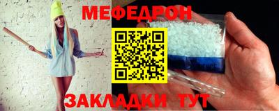 дистиллят марихуана Азнакаево