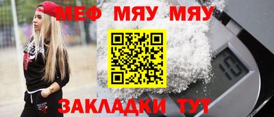 дистиллят марихуана Азнакаево